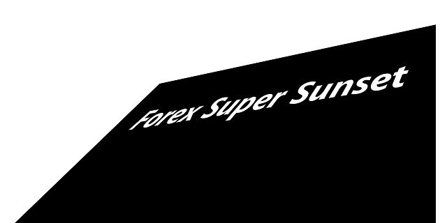 Forex Super Sunset ซื้อขายอัตโนมัติ