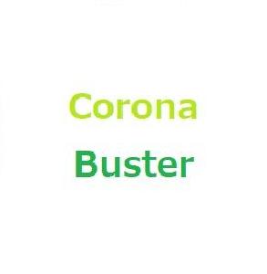 Corona_Buster 自動売買