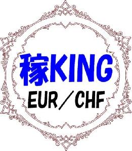 稼KING EURCHF 自動売買