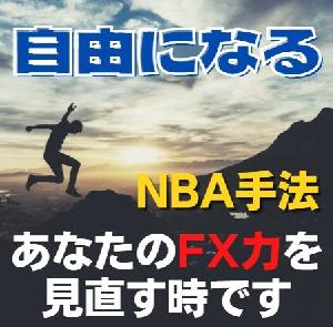 MT4売買サインツール《New＿Box＿Alert》 インジケーター・電子書籍