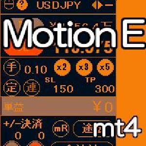 裁量取引支援　MotionE mt4 インジケーター・電子書籍