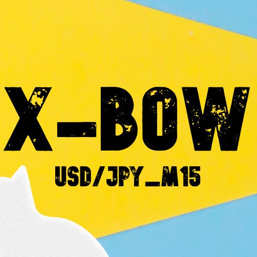 X-BOW_USDJPY（クロスボウ） ซื้อขายอัตโนมัติ