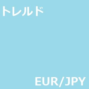 トレルドEURJPY Tự động giao dịch