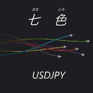 七色USDJPY 自動売買