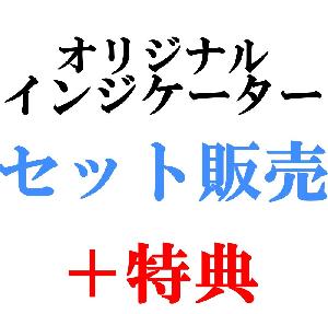 「Voline」「AT_Dow」「自動ロット計算」「自動フィボナッチ」全てセット販売 インジケーター・電子書籍