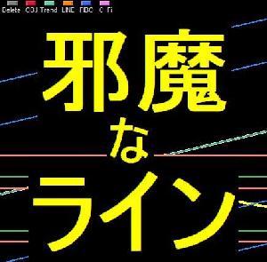 Bs_Hide_LINE（５種類のボタンでラインを隠したり、表示したり、全部消したり） インジケーター・電子書籍