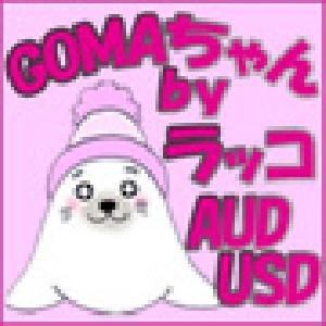 Goma V1 AUDUSD 自動売買