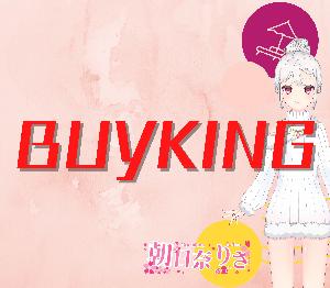 BUYKING 自動売買