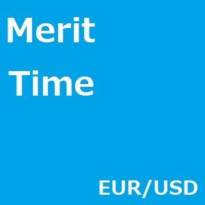 メリット・タイム EURUSD 自動売買