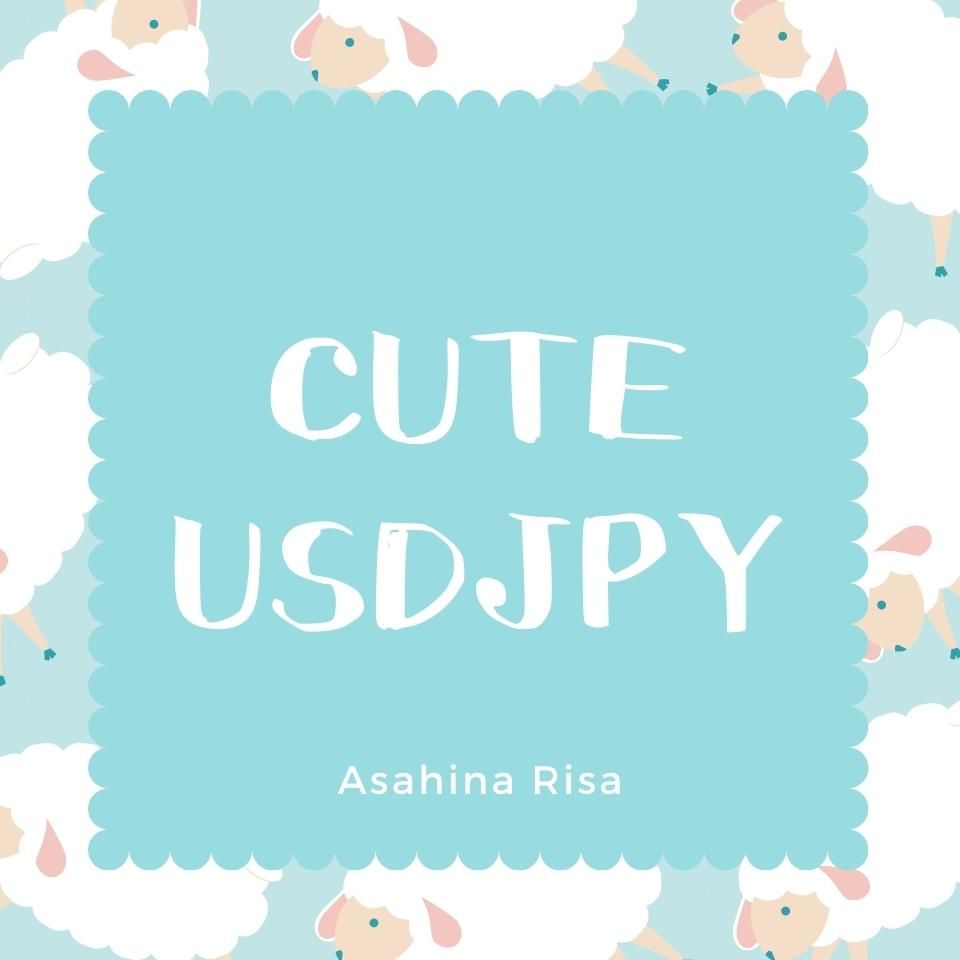 CUTE_USDJPY 自動売買