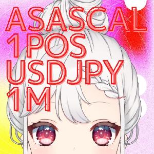 ASASCAL_1POS_USDJPY_1m 自動売買