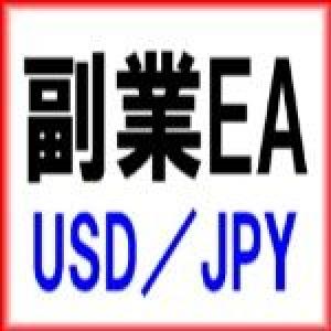 副業EA USDJPY 自動売買