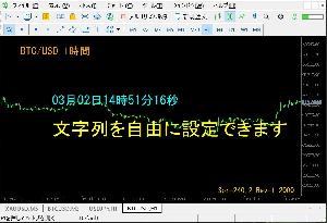 ！！MT5 版　完成！！　チャート画面に日本時間リアルタイム表示、動画説明文など、大きく表示できますよ。 インジケーター・電子書籍