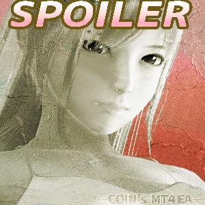 SPOILER 自動売買