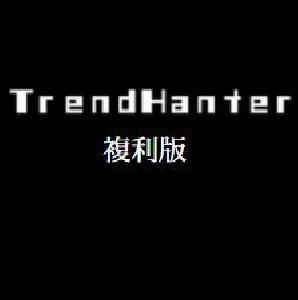 TrendHanter 複利版 自動売買