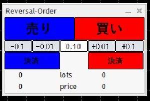 買い売り入れ替わり注文ツール インジケーター・電子書籍