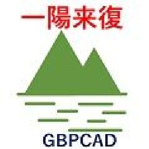 一陽来復_GBPCAD　～IchiyoRaihuku_GBPCAD～ 自動売買