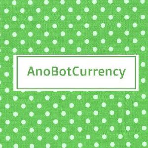 AnobotCurrency 自動売買