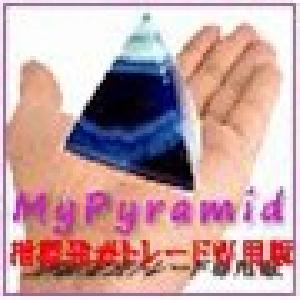 MyPyramid指標発表トレード専用版 インジケーター・電子書籍