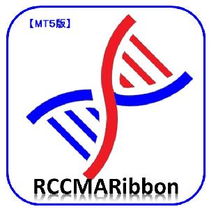 【MT5用】RCC for MT5と同期をとるMAリボン [RCCMARibbon for MT5] インジケーター・電子書籍