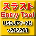 スラスト押し目戻りエントリーツール USDJPY-M5 v202208 Indicators/E-books