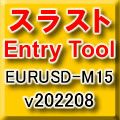 スラスト押し目戻りエントリーツール EURUSD-M15 v202208 Indicators/E-books