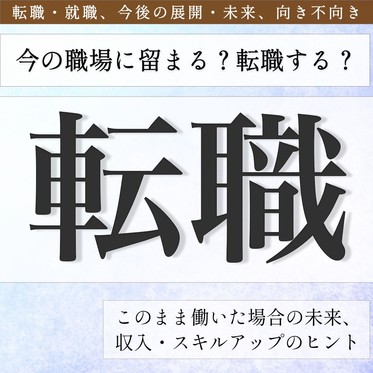 業界初！！！バイナリーオプションの 「スカイプを使った完全裁量取引 