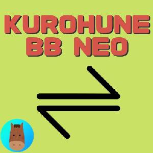 KUROHUNE_BB_NEO インジケーター・電子書籍