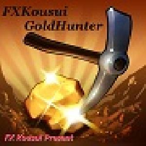 FXKousui　GoldHunter 自動売買