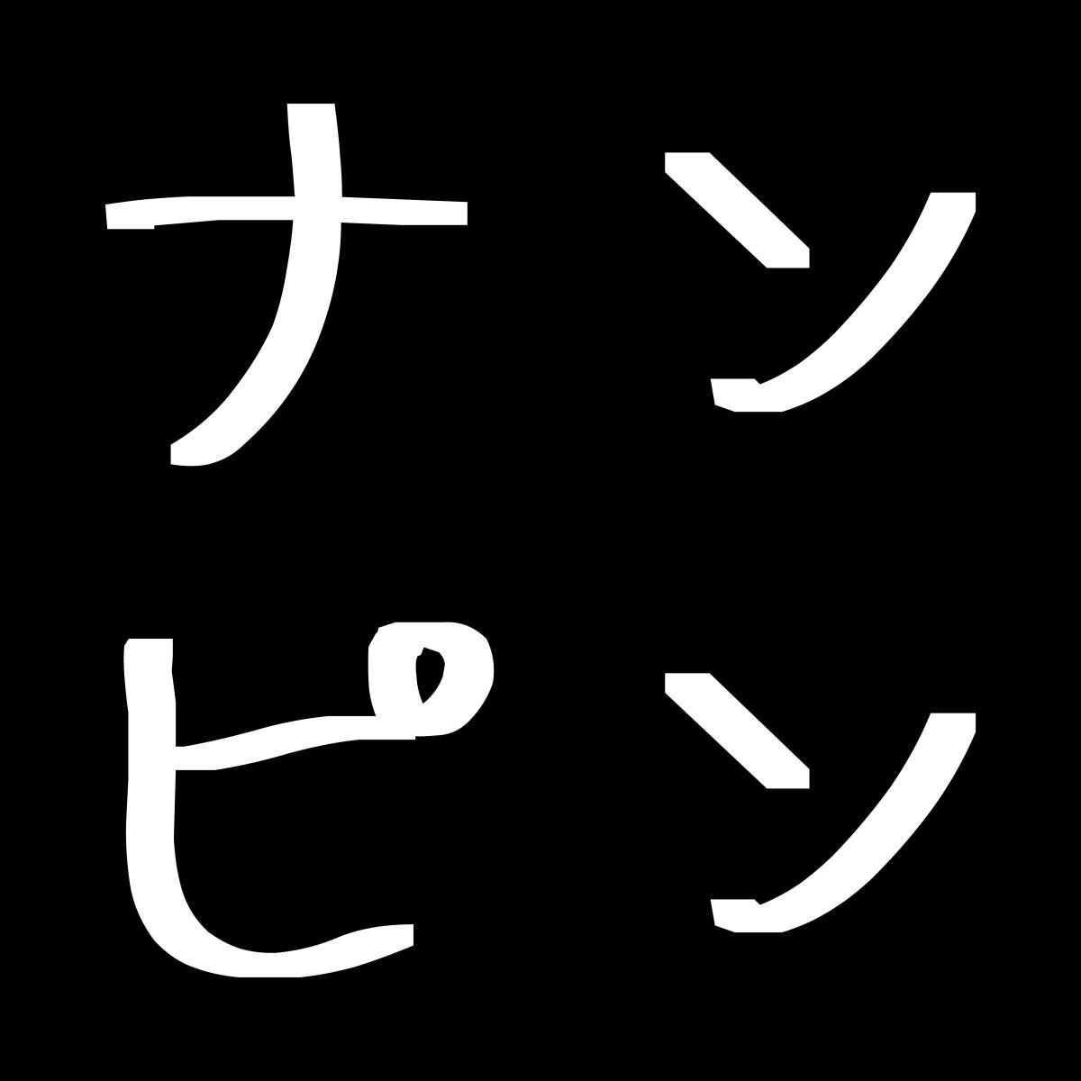 【数量限定!!】MT4裁量トレード用 ナンピンアシストツール 金 FX 自動売買 完全無料 自動収入 不労所得 投資 副業 MT4  インジケーター・電子書籍