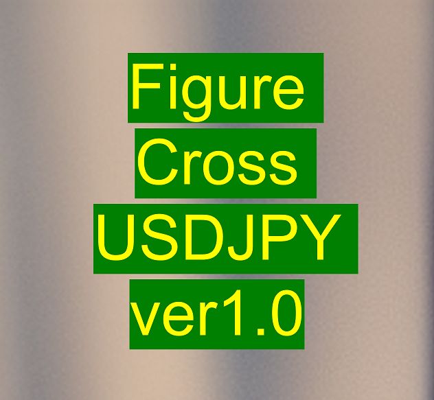 Figure Cross USDJPY ver1.0 ซื้อขายอัตโนมัติ