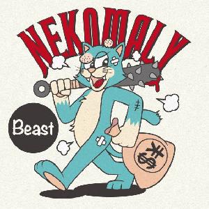 Nekomaly beast 自動売買