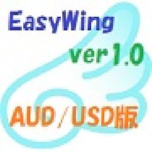 EasyWing ver1.0（AUD/USD版） 自動売買