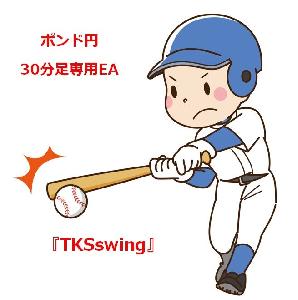 TKSswing_GBPJPY_M30 自動売買