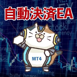 こんなの欲しかった！パワフル自動決済EA MT4版 インジケーター・電子書籍