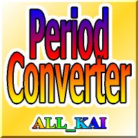 period_converter_ALL_kai スクリプト インジケーター・電子書籍