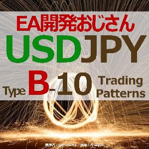 【月利30％×月140回取引のポートフォリオが組めるシリーズ】EA開発おじさんのドル円 《TypeB》 自動売買