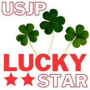 USJP LUCKY STAR 自動売買