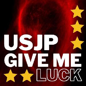 USJP GIVE ME LUCK 自動売買