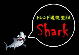 Wisteria Shark_EURJPY 自動売買