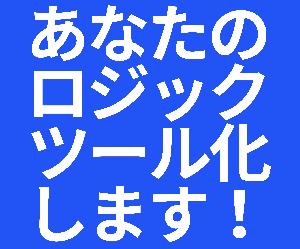 MT4インジケーター作成します Indicators/E-books