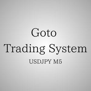 Goto Trading System 自動売買