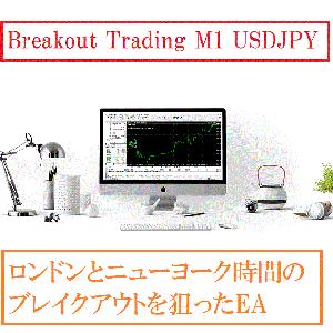 Breakout Trading USDJPY 自動売買