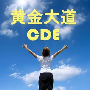 黄金大道-ユーロ円(CDE) 自動売買