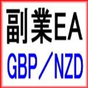 副業EA GBPNZD 自動売買