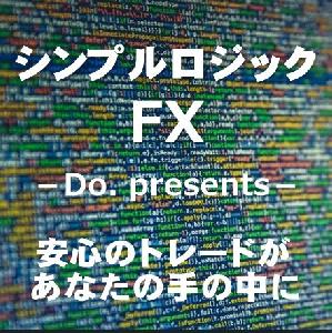 シンプルロジックFX インジケーター・電子書籍