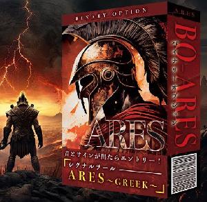 【ARES】バイナリーオプション｜FX｜シグナルツール・サインツールで簡単トレード！4つのテクニカル分析を仕様 インジケーター・電子書籍