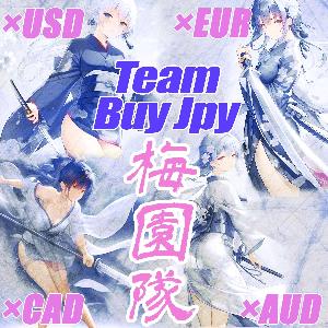 チーム梅園（Team_BuyJpy） 自動売買