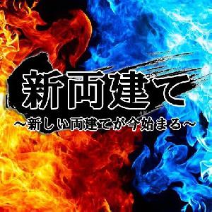 【FX HURRICANE】新両建て手法 こんなのなかった！利益をさらに生んでいき一回のトレードで80PIPS獲得も可能　 インジケーター・電子書籍