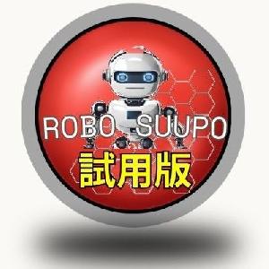 決済サポートロボ  settlement  support Robo【試用版】 Indicators/E-books